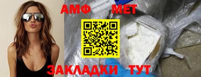 дмт Жуковский