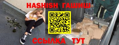 дмт Заводоуковск