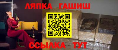 дмт Жуковский