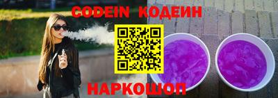 дмт Заводоуковск