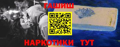 дмт Заводоуковск