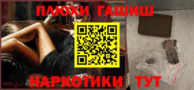 дмт Заводоуковск