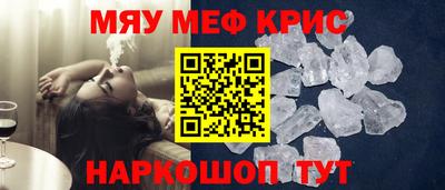 дмт Жуковский