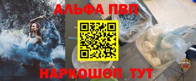 дмт Жуковский