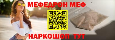ALPHA-PVP Заволжье
