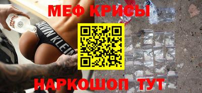 дмт Заводоуковск