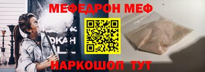ALPHA-PVP Заволжье