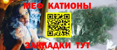 дмт Заводоуковск